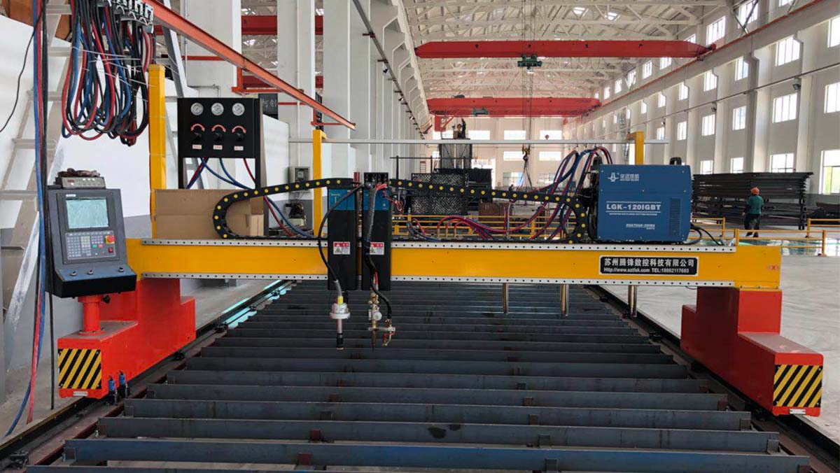 火焰切割机(图1)